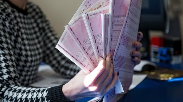 Водителям рассказали, как их могут "подловить" за невнимательность Водителям рассказали, как их могут "подловить" за невнимательность