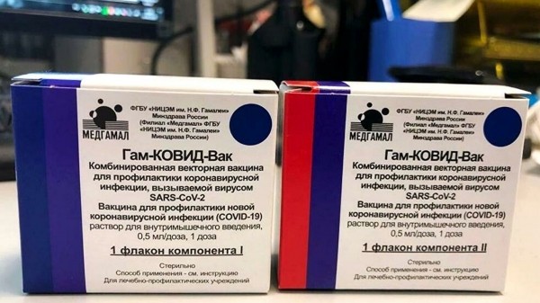 Назван побочный эффект от британской вакцины от коронавируса Назван побочный эффект от британской вакцины от коронавируса